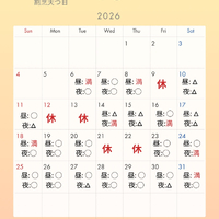 画像323