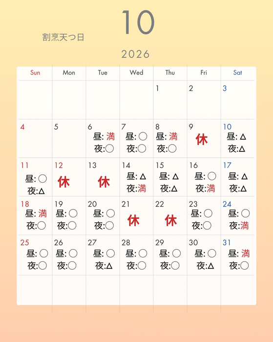 画像323