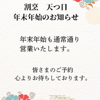 画像325