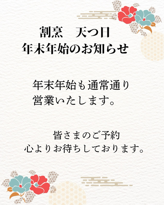 画像325