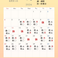 画像327
