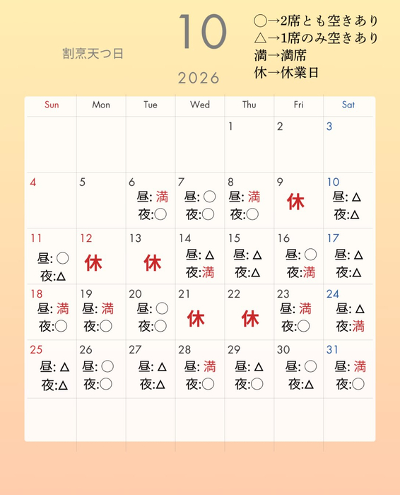 画像327