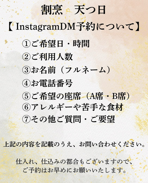 画像329