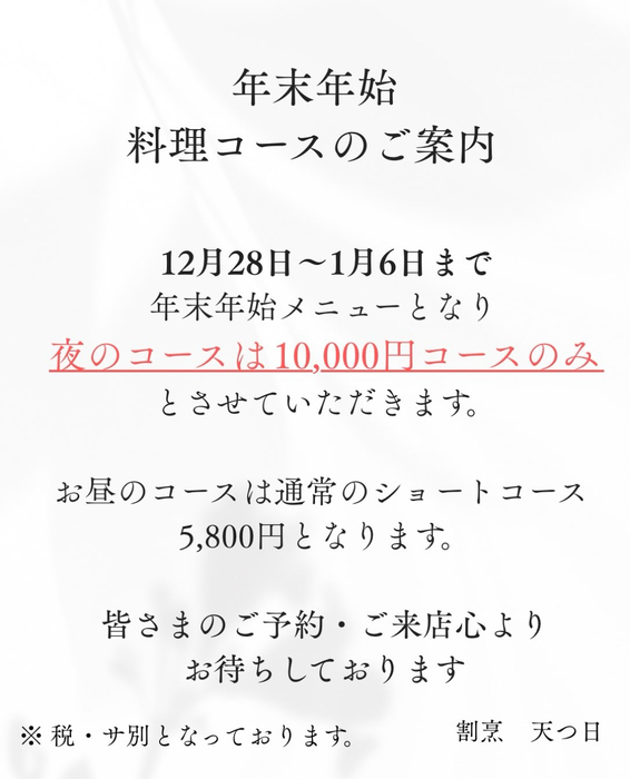 画像333